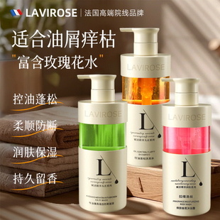 洗发水控油蓬松去屑止痒无硅油修护洗头膏露男女士官方旗舰店正品