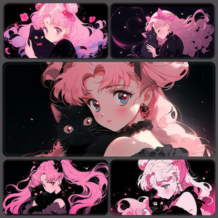 暗黑美少女战士鼠标垫超大甜酷少女办公桌垫黑粉耐脏电脑键盘垫子