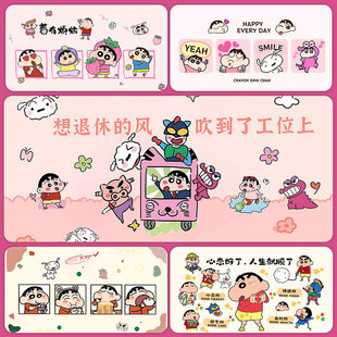 可爱蜡笔小新鼠标垫大号卡通女生电脑桌垫加厚防滑电竞游戏键盘垫