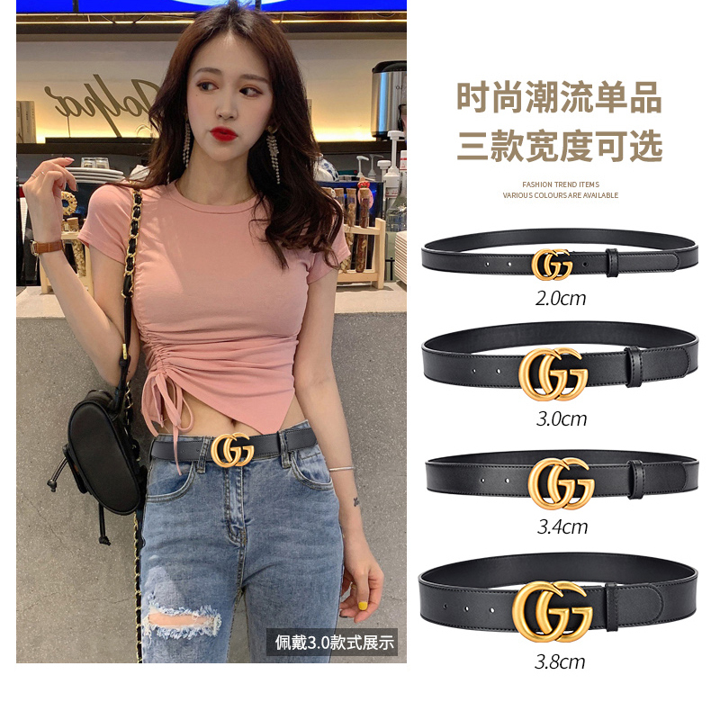 双g皮带女士真皮休闲百搭牛仔裤装饰腰带新款简约潮小众复古裤带