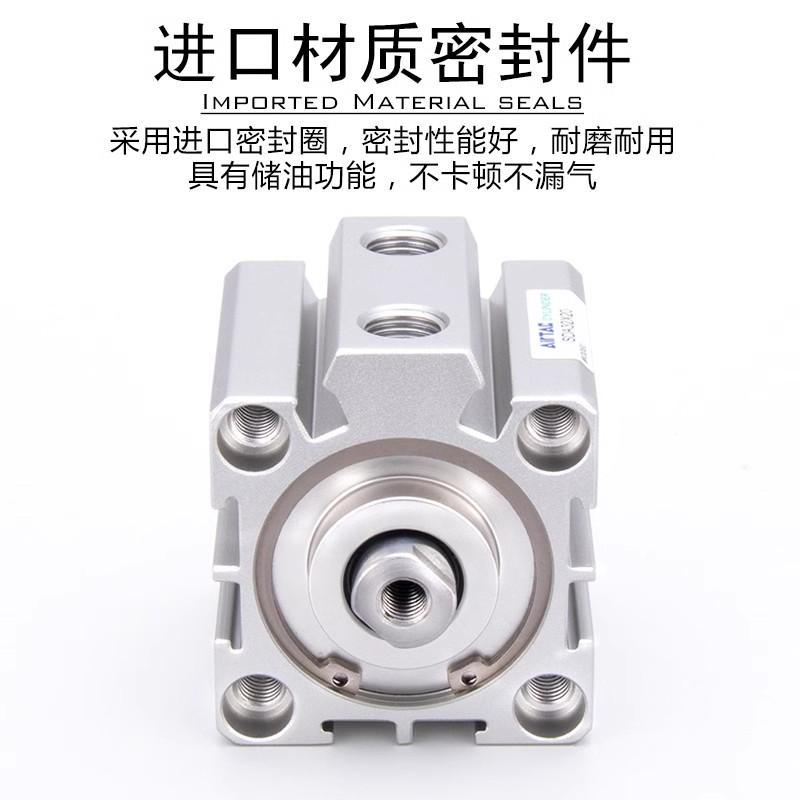 SDA带磁气缸SDA50 63 80 100X10X20X30X40X50X60X75S薄型气缸汽缸