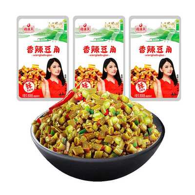 ly香辣酸豆角100包湖南特产酸脆豇豆下饭菜咸菜散装小包装