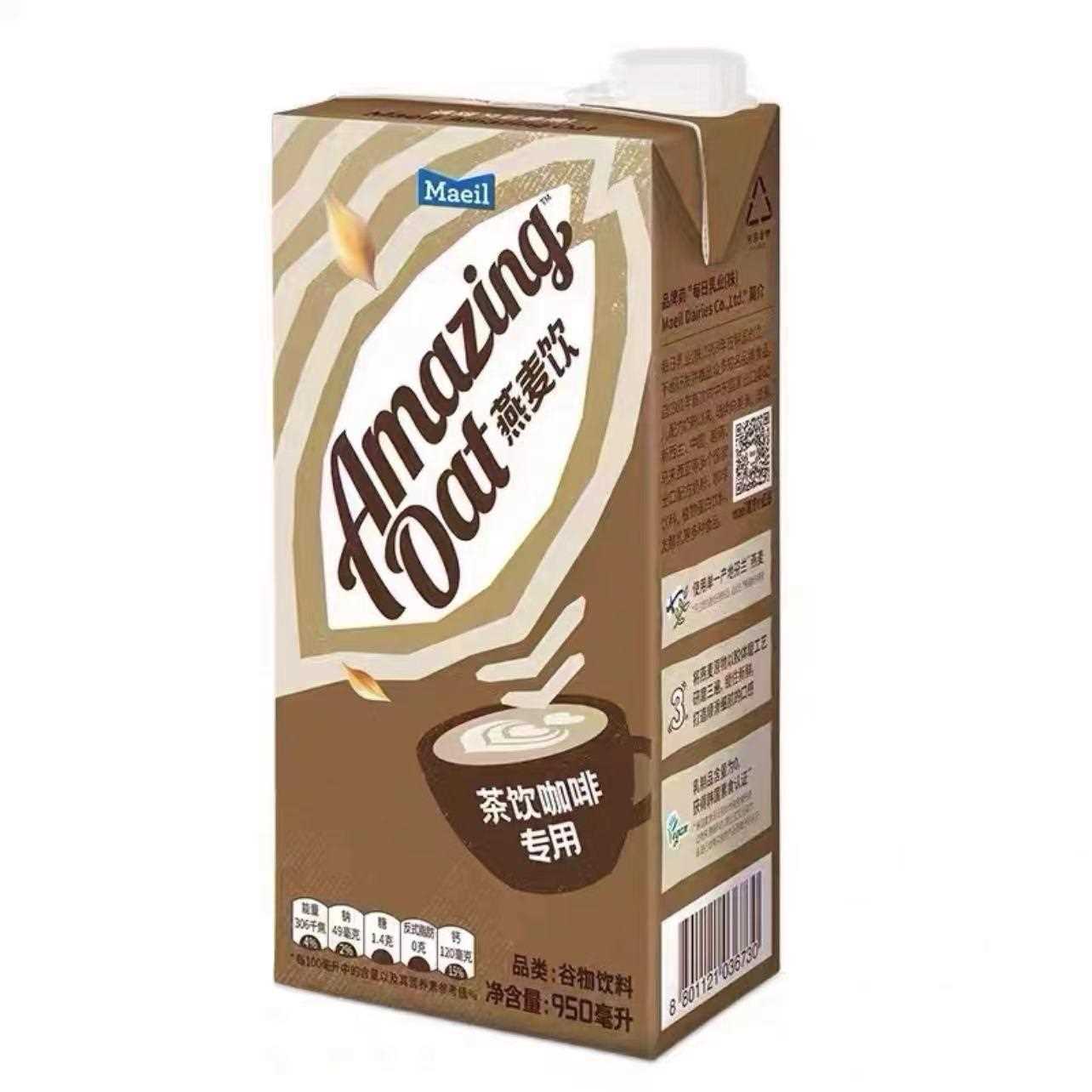 Maeil Amazing Oat燕麦奶怡仁巴旦木植物奶茶饮品拿铁咖啡奶