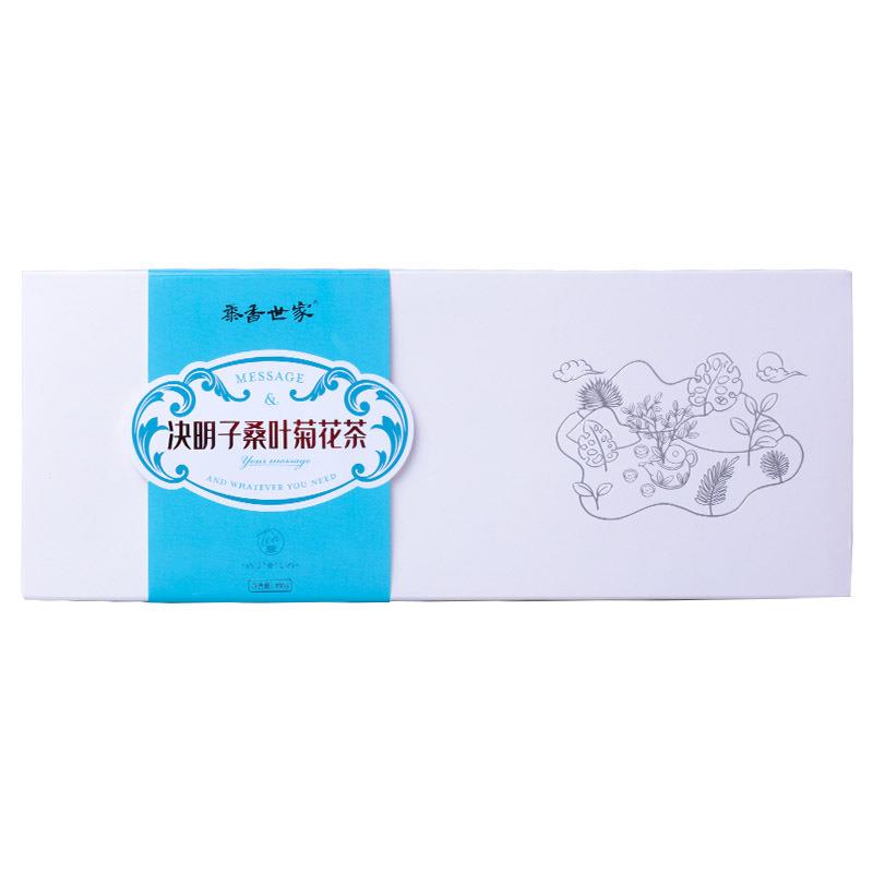 源头养生茶决明子桑叶甘草大麦茶菊花茶包组合工厂