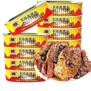 豆豉鲮鱼 豆豉鱼罐头新鲜日期酥香即食熟食下饭鱼肉鱼罐头