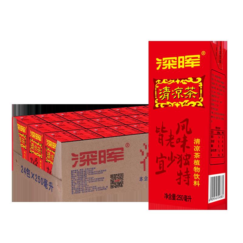 深晖冬瓜茶饮料盒装冬瓜汁菊花茶甘蔗汁清热降火茶饮品凉茶整箱批