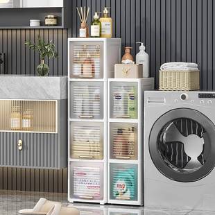 轻奢卫生间储物柜翻盖式 新款 多层落地夹缝置物柜家用收纳大容量