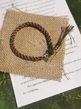 （木）手工编织扎基拉姆手串绿色