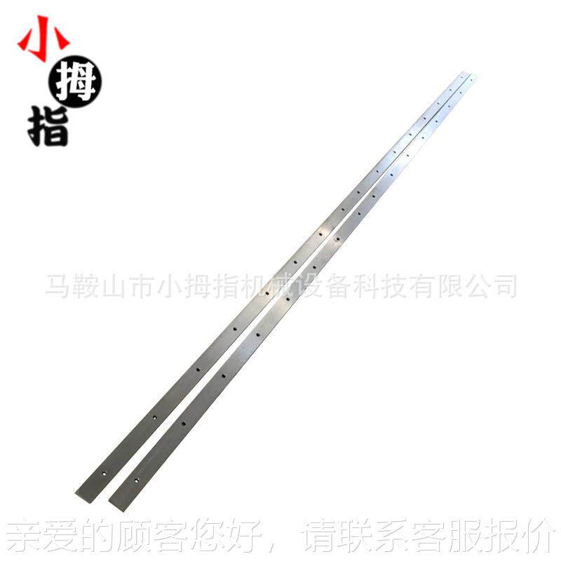黄石 沈阳 6上海产 机械剪板s机刀片*51080*25 材质：cr机械剪床w