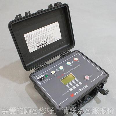 HZJ-20K 766CE CertlficaEYlectrica Insuliation Resistance Tes