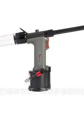 0正R品OCOL拉 气动抽芯铆钉枪 RL-410HRL-4100HV 气动铆枪（加长