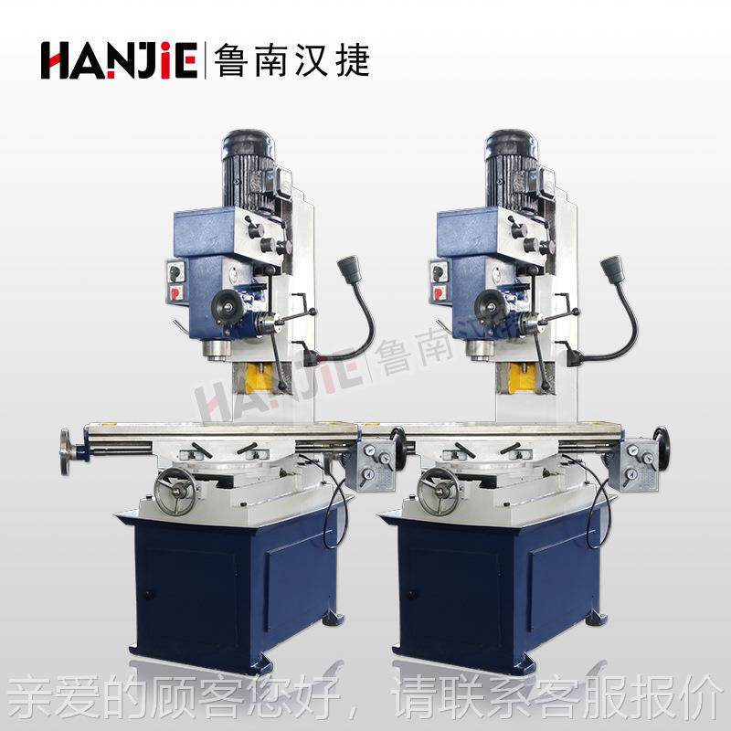 应ZX50供C型铣床 ZX50C钻铣床ZX50C小 普通钻铣床金属钻钻孔,机械设备,其他机械设备,淘宝优惠券,粉丝福利购,淘宝优惠卷