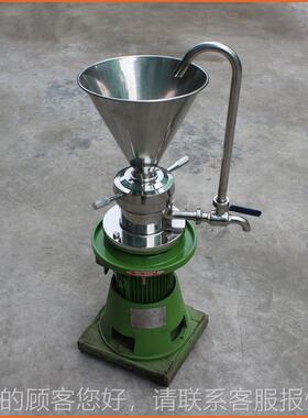供8应 J-0立式胶体磨芝磨花生酱料 研磨机 QEM不锈钢胶体磨 卫生M