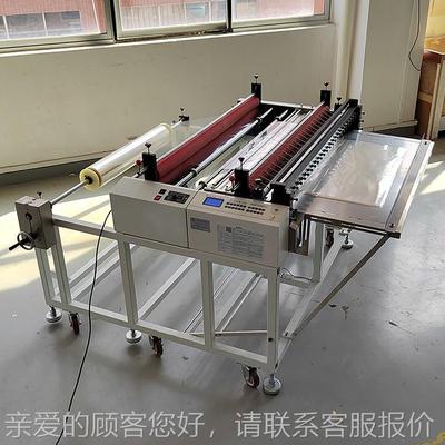 宏展全割自动绝缘裁切机不干胶无纺布皮革 切断机纸 铜箔HZH-100