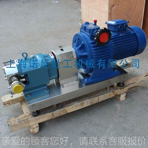 直供 TR-Ⅰ-8791型高粘 果汁饮料凸轮7转子泵 4 Kw 批量优度惠