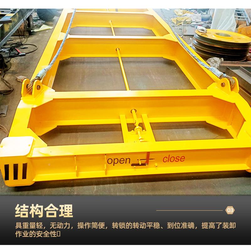 应码储头PLS集装箱吊供具 货运仓40尺集装箱吊具起英重吊梁 横梁