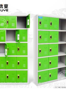 电子感应员门工存包柜泳 池寄柜 11285学校感应存储物柜