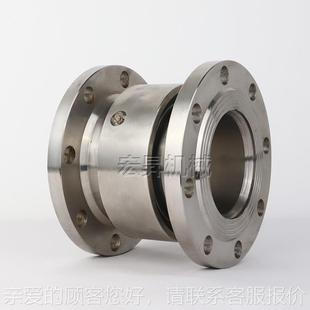 万向旋转接喷头360吊°往复摆动旋转接头塔741淋除尘备旋转接设头