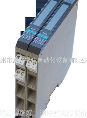 信变送PTOKY东崎PP1D-TWGHC-器N号2-4MA20信号隔离器P1D-K-S 包邮