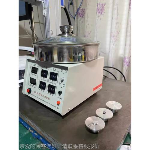 数字KW-4A型匀胶机中科微电子KW-4A旋涂高度甩胶镀膜仪院旋转涂胶