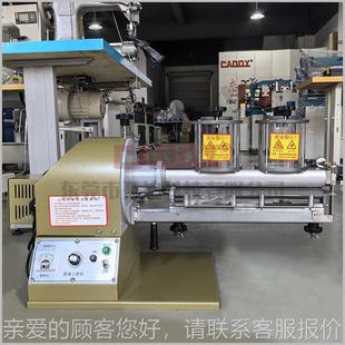 40c胶m罐式 126 过胶机机 强力DL 4过胶机 上胶 封罐自动过密胶机