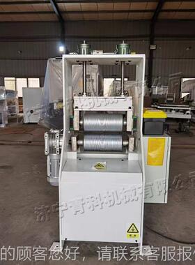 自动木纹刻花烙压纹机 家行业实木地板压qk-mwj-7花机 橱柜板材花