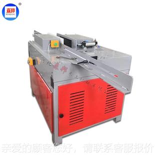 自动木铣槽机卡材开槽扣美式开木槽开条木单槽挖槽工机械木条工挖