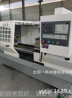 沈一阳控机CACAK5085K085数车床 三档无极5变速 四工位机床 厂家