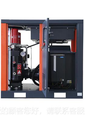 业永磁变频螺杆式空压机2APTK22A-工2/7K气W螺旋式22千瓦泵空气压