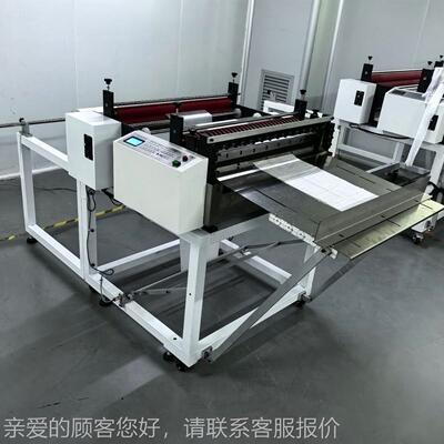 厂家供GKI印应全自动切割机印布裁切机花布裁断布机无纺切片花机