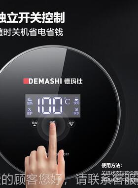 德玛不DEMASHI开水器商用开HEO水仕全自动进水304锈机钢烧水器饮