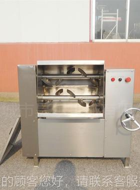 香肠肉馅馅器拌 动侧翻出料混AEZ合搅拌机设自备 饺子馅双轴拌馅