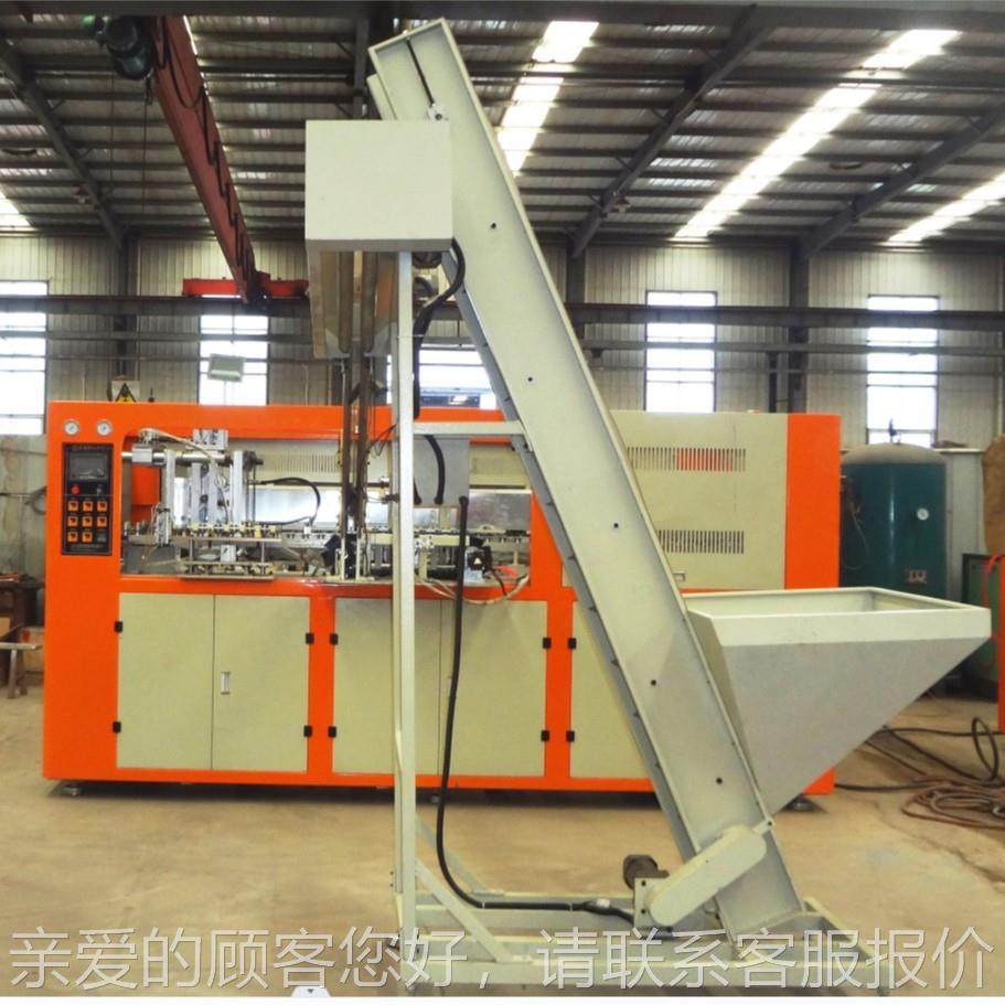 1出6自动机 型广口吹瓶机精 饮瓶WQZ料瓶化妆小瓶冰瓶酒瓶吹机,机械设备,其他机械设备,淘宝优惠券,粉丝福利购,淘宝优惠卷