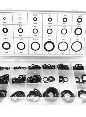五金工具225pcs密封圈 机修配件密封胶圈密封圈O型圈环保胶圈黑色