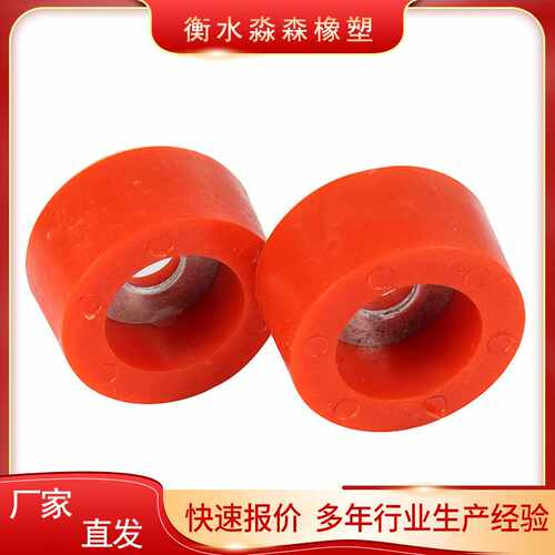 聚氨酯 聚氨酯脚垫 聚氨酯地脚聚氨酯垫块大量 聚氨酯制品