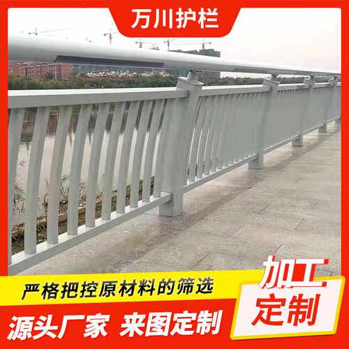 铝合金防护栏 人行道隔离铝合金防护栏 景区铝合金隔离防护栏杆