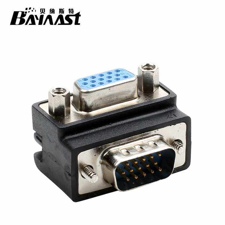 直角VGA转接头 母转公 公对母90度转弯头 VGA转换头15针对15孔,电子元器件市场,转接头,淘宝优惠券,粉丝福利购,淘宝优惠卷