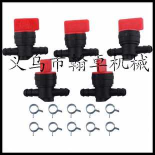 697944 百力通油开关直通Briggs 494539 Stratton698181 494768