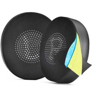 适用于 捷波朗 Jabra Elite 45h Evolve2 65 UC 冰感耳套  耳机套