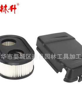 林升割草机空气滤清器盖套件 594106 适用于 650EXI 675EXI 675IS
