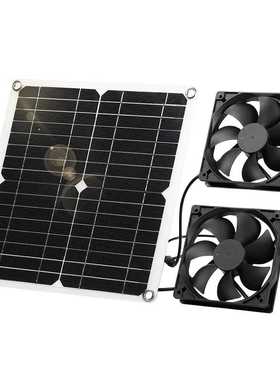 单晶12W12V14cm太阳能排气扇 大尺寸光伏风扇 环保通风扇