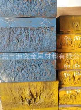 QT700-2球墨铸铁方棒 QT700-2铸铁板 铸铁圆棒 可以切割