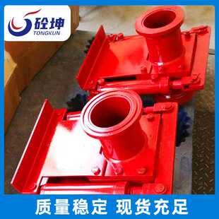 混凝土输送泵动电动液压截止阀125高压低压三通人字泵管换向阀厂