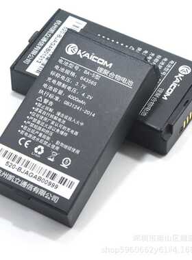 凯立WTD-585P 285 520 420 510 570 K2韵达天天申通快递巴枪电池