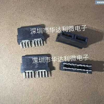 0755455000 755455000 75545-5000 MOLEX原装 2pin 功率电源插座