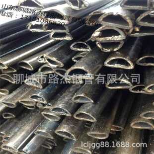 十年老厂生产半圆钢管 模具多种半圆管 尺寸可定 做半圆管