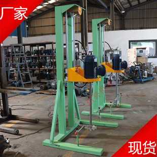 分散机 东莞清溪厂家直供1.1KW简易式 液体电动升降搅拌机