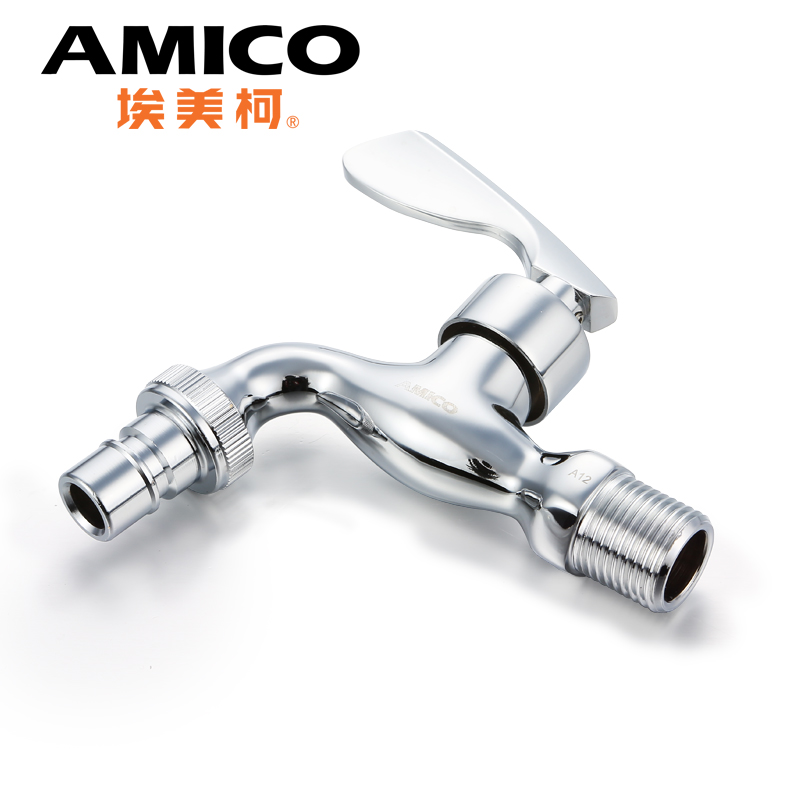 拖把池水龙头XL102A洗衣机龙头