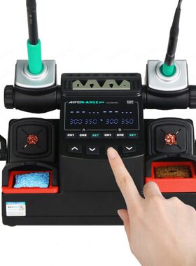 新款AIFEN A902PRO焊台手机维修350W大功率恒温电烙铁115/210/245