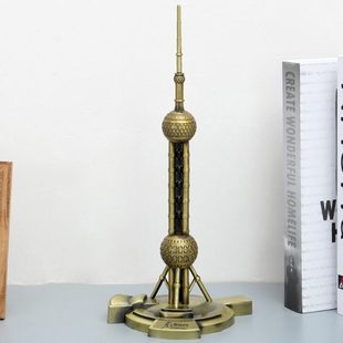 创意金属工艺品东方明珠塔地标摆件  家居玄关电视柜公桌装饰